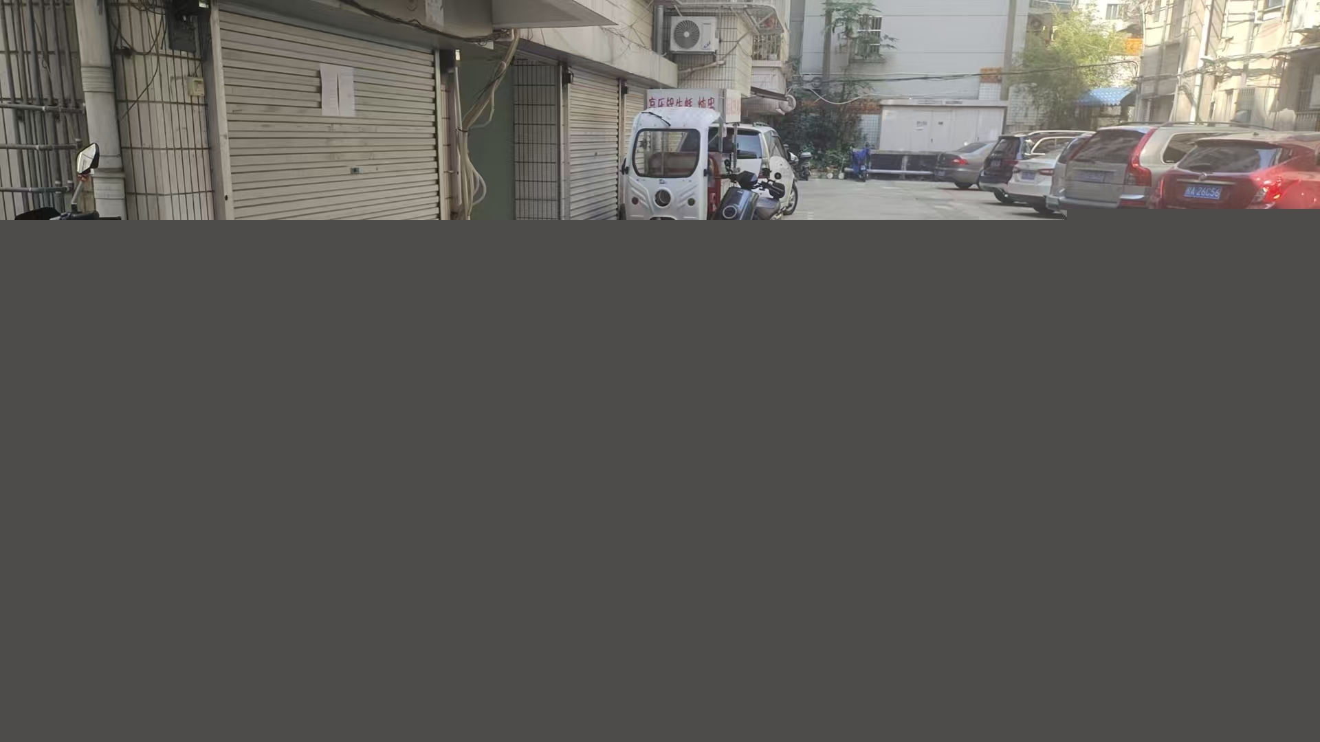 廣西鹽業(yè)集團有限公司招租公告